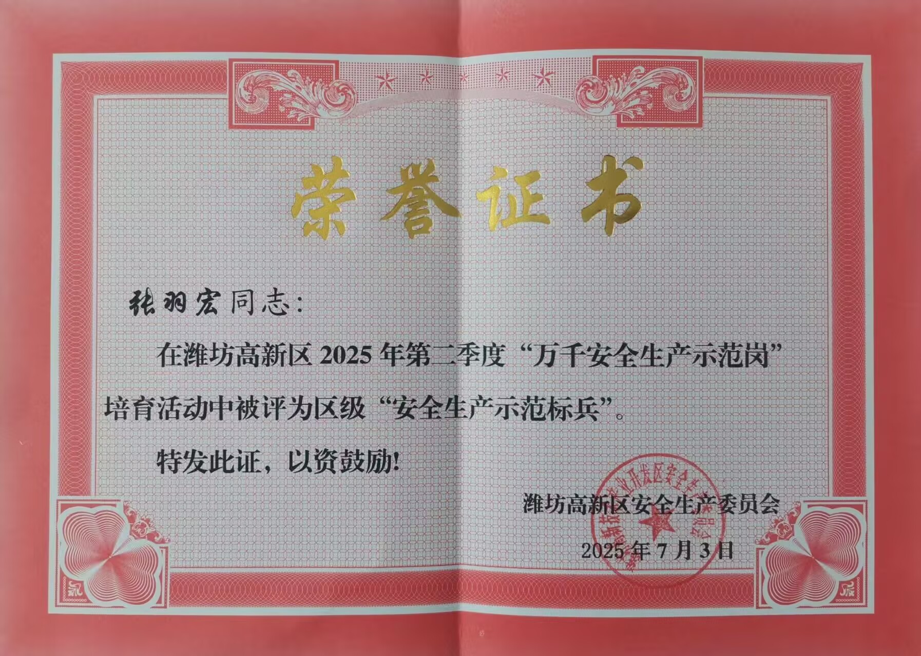 64BF2FC4A86E5F13CEF38D3BDF34395B.jpg