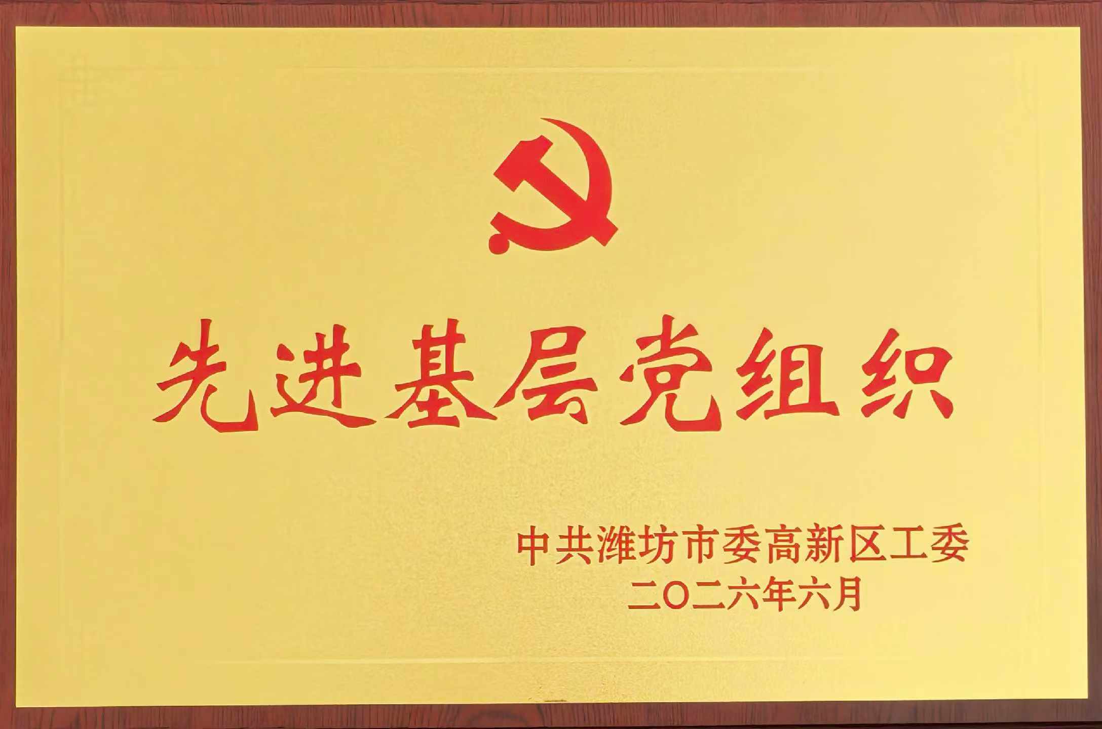 AF969590E7AD9B5CED3383CBA8FC801F.jpg